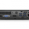 hp-prodesk-600-g2-mini-arriere